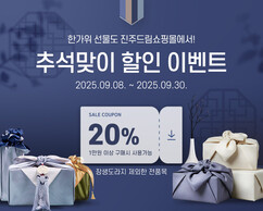 뉴스이미지