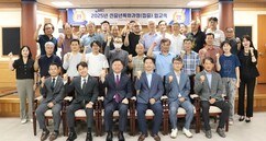 뉴스이미지