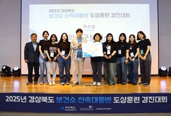 뉴스이미지