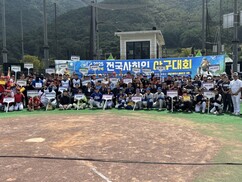 뉴스이미지