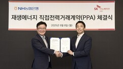 뉴스이미지