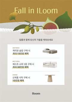 뉴스이미지
