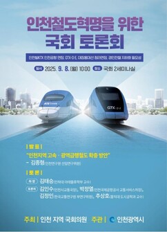 뉴스이미지
