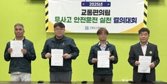 뉴스이미지