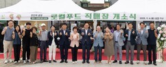 뉴스이미지