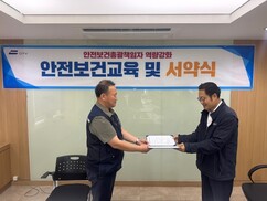 뉴스이미지