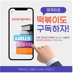 뉴스이미지