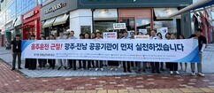 뉴스이미지