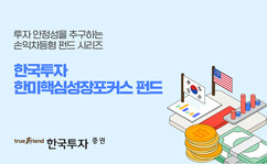 뉴스이미지