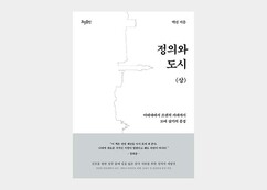 뉴스이미지