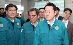 뉴스이미지