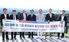 뉴스이미지