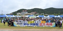 뉴스이미지