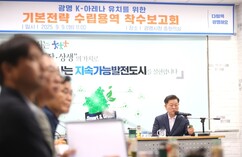 뉴스이미지