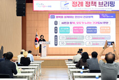 뉴스이미지