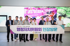뉴스이미지