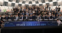 뉴스이미지