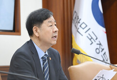 뉴스이미지