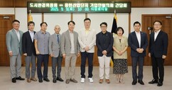뉴스이미지