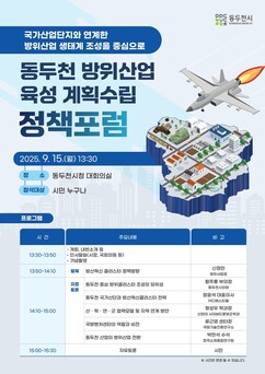 뉴스이미지