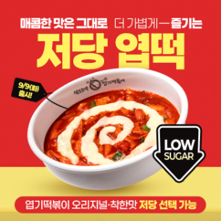 뉴스이미지