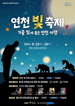 뉴스이미지