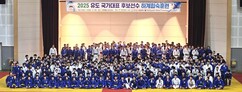 뉴스이미지