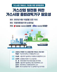 뉴스이미지