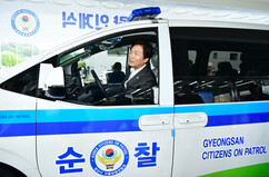 뉴스이미지