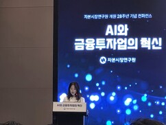 뉴스이미지