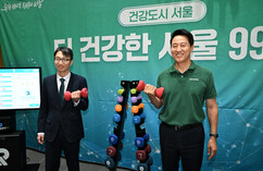 뉴스이미지