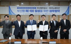뉴스이미지
