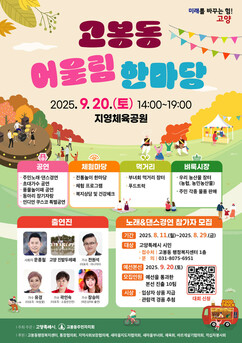 뉴스이미지