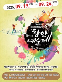 뉴스이미지