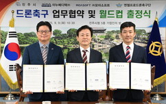 뉴스이미지