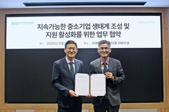 뉴스이미지