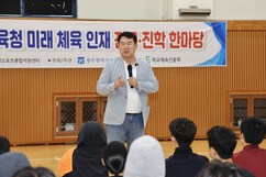 뉴스이미지