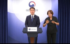 뉴스이미지