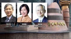 뉴스이미지