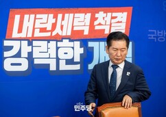 뉴스이미지