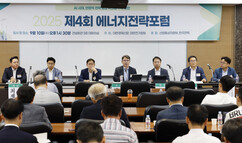 뉴스이미지