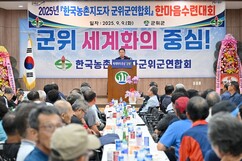 뉴스이미지