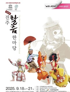 뉴스이미지