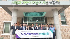 뉴스이미지