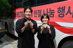 뉴스이미지