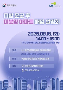 뉴스이미지