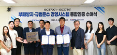 뉴스이미지