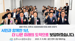 뉴스이미지