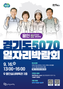 뉴스이미지