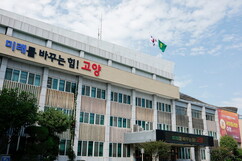 뉴스이미지